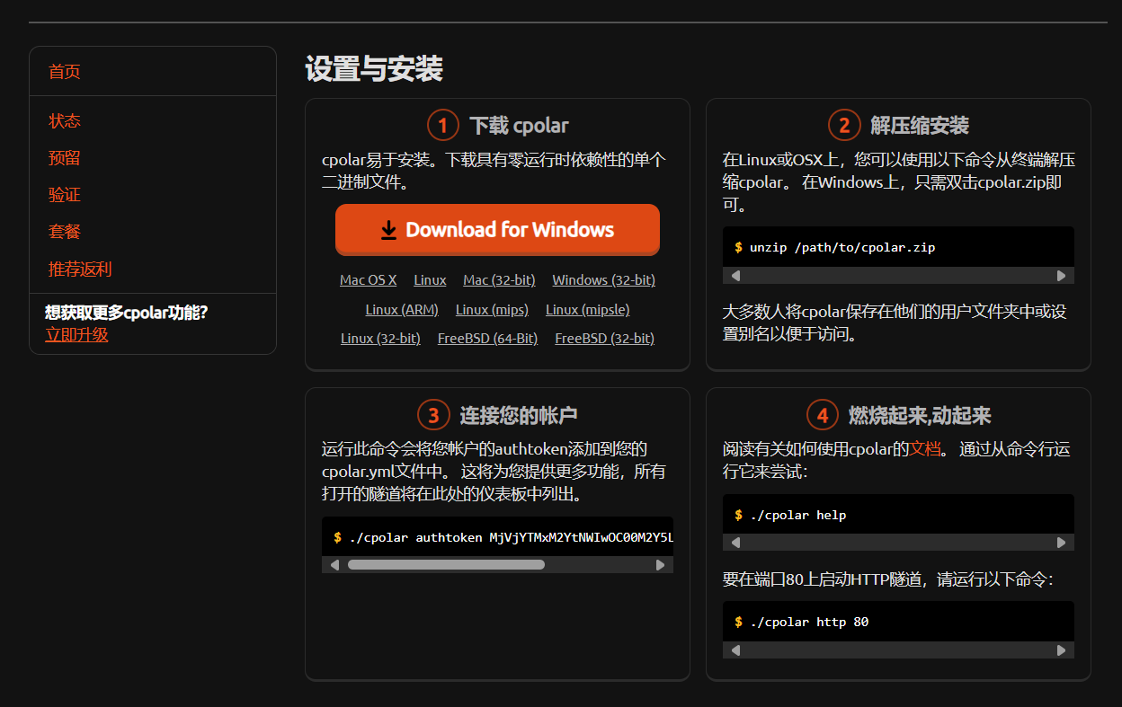 image-20250310111839678