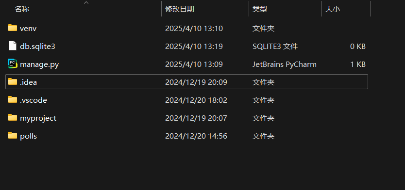 image-20250410132119043