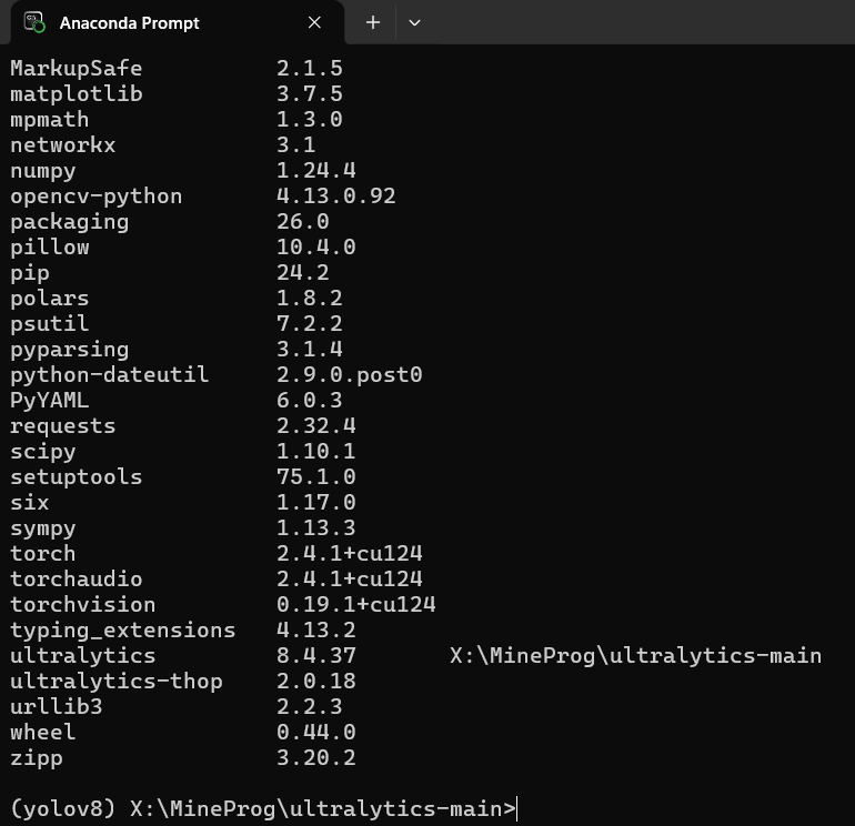 image-20260412174540485