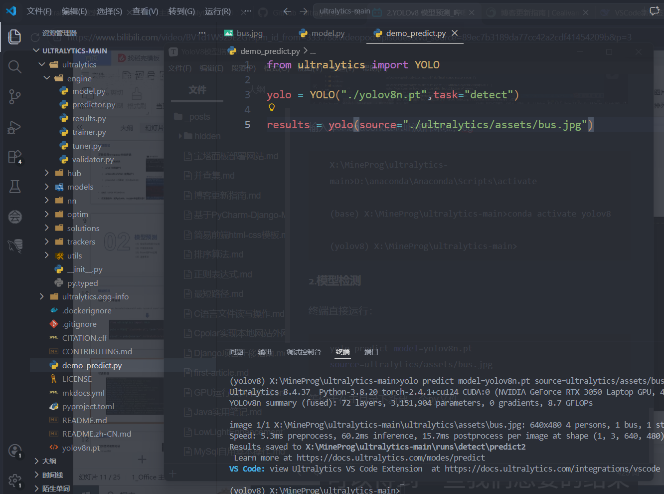 image-20260412191816189